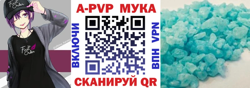 А ПВП СК КРИС  Беломорск 