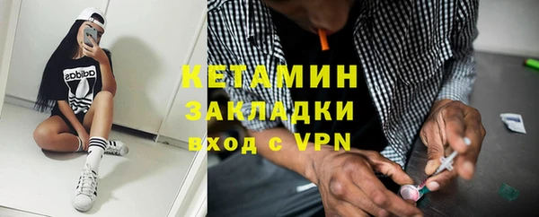 бутик Алексеевка