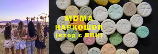 винт Алзамай