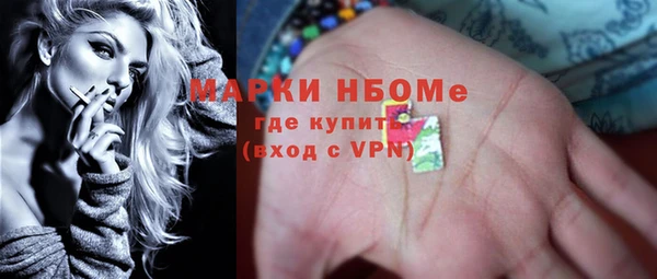 бутик Алексеевка