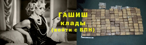 таблы Алексин