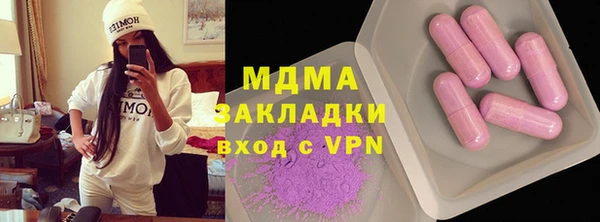 винт Алзамай