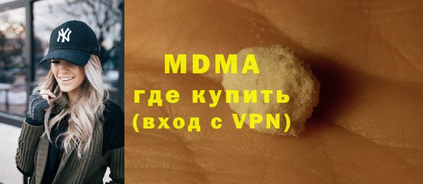 винт Алзамай