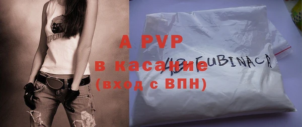 таблы Алексин