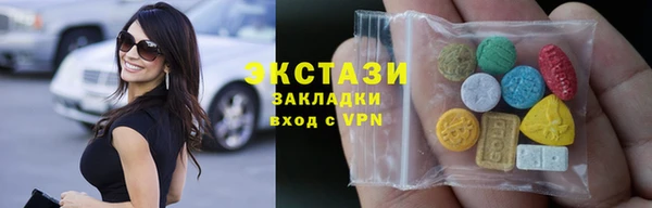 таблы Алексин