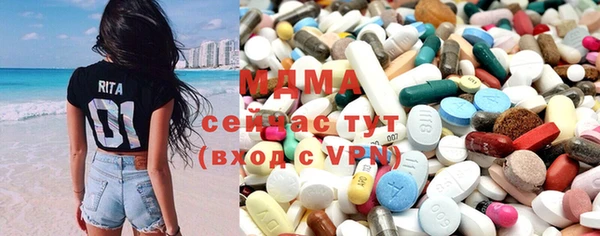бутик Алексеевка