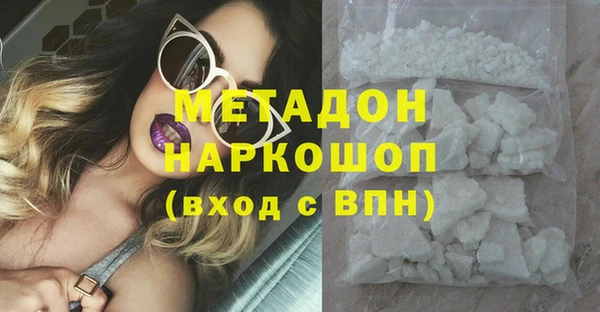 винт Алзамай