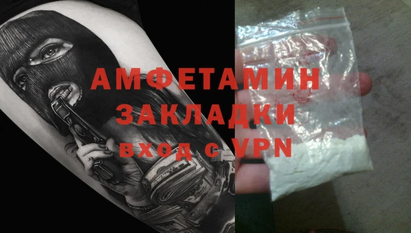 бутик Алексеевка