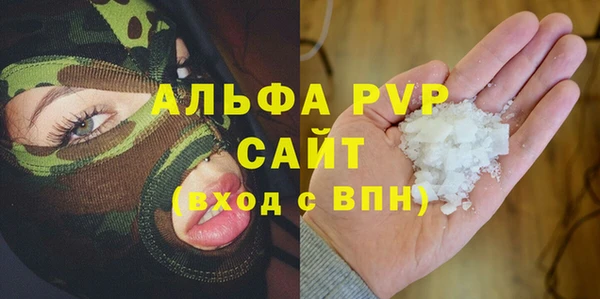 бутик Алексеевка