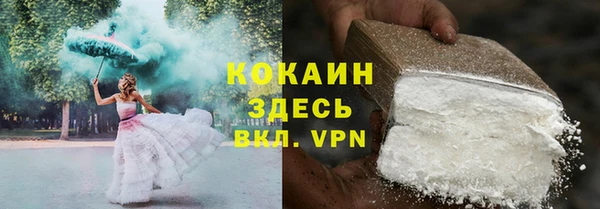 таблы Алексин