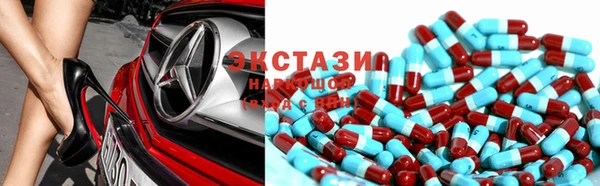 прущая мука Инта